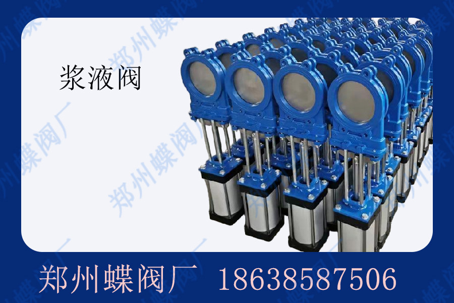 hnzzfm.6 拷貝.jpg hnzzfm.6 拷貝.jpg