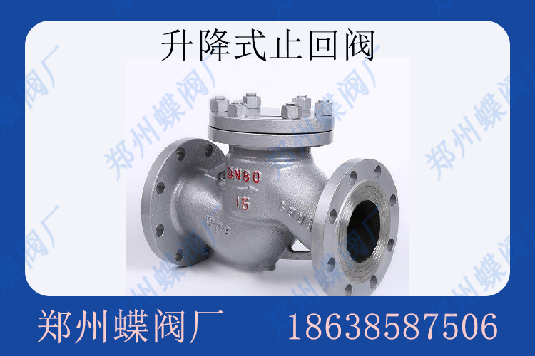 hndf1)-恢復(fù)的.jpg hndf1)-恢復(fù)的.jpg