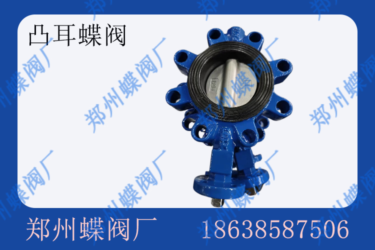 hndf（7） 拷貝.jpg