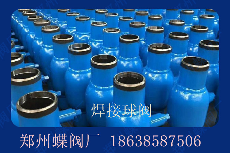 如何判斷焊接球閥是否需要更換？
