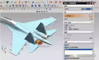 如何學好UG編程從事電腦編程工作