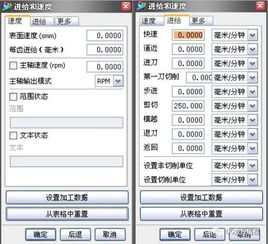 計算機編程入門指南 從零開始，輕松上手