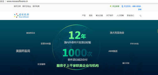 當(dāng)我們?cè)谡務(wù)撥浖_(kāi)發(fā)時(shí)，我們?cè)谡務(wù)撌裁?從代碼到協(xié)作的供應(yīng)鏈管理服務(wù)