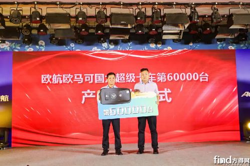 玉柴車用柴油機(jī)市場(chǎng)現(xiàn)狀與趨勢(shì)分析 數(shù)字化轉(zhuǎn)型下的戰(zhàn)略調(diào)整